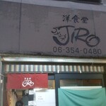 ゴメンネJIRO - 