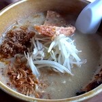 馬琴 - 