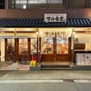 サル食堂 本町本店