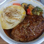 Ishigama Ya Hanmbagu Rarapoto Fujimiten - デミグラス弁当＋玉ねぎ