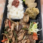 Kicchin Kazu - 生姜焼き弁当