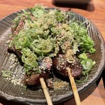 Sumi Biyakitori Gombee - 