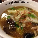 ちゃぶ屋 とんこつらぁ麺 ＣＨＡＢＵＴＯＮ - 