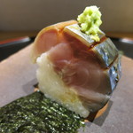 日本料理 みや  - 25年11月　三陸鯖寿司　海苔添え