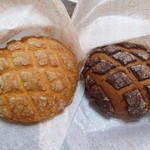 アルテリアベーカリー - キャラメル＆ショコラ　　＠２００