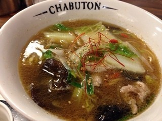 ちゃぶ屋 とんこつらぁ麺 ＣＨＡＢＵＴＯＮ - 