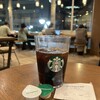 スターバックス・コーヒー 渋谷公園通り店