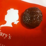 メリーチョコレート - 料理写真:『マロングラッセ』