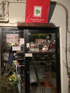 Trattoria Francesca - 