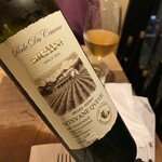 ル・キャトーズィエム - 