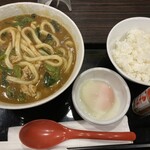 Koko Ichibanya - カレーうどんに半熟卵とご飯のセット