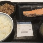 Yoshinoya Minami Koiwa Ten - 