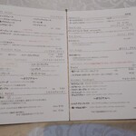 シャトー　ラ・パルム・ドール - ドリンクメニュー（2023/11）