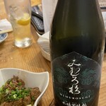 美食酒房 如意 - 