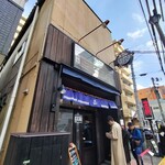 Sendai Chuukasoba Meiten Kaichi - 