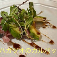 ラ・カンティーナ・カンチェーミ - 