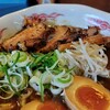 Yoroshiku - 23/11 魚介とんこつラーメン