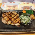Sawayaka - 炭焼き鶏ステーキ