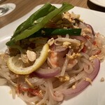 GREEN PAPAYA - 