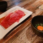 Daikanyama Yakiniku Kintan - 