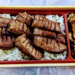 たんや善治郎 - 