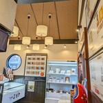 たんや善治郎 - 