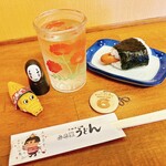 ふる里うどん  - 番号札をもらって待ってます