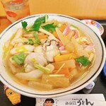 ふる里うどん  - 見た目の華やかさ
      すっごく、キレイです(*ﾟ▽ﾟ*)
