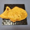 Naruto Taiyaki Hompo - たいやき