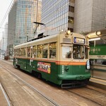 Biru Sutando Shigetomi - 帰りは路面電車に乗りました！
      ※お店の内容とは関係ありません。