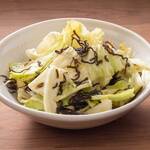 Salted kelp cabbage