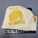 鳴門鯛焼本舗 - 鳴門金時いも（280円）