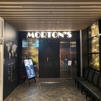 Morton's The Steakhouse 丸の内 - 
