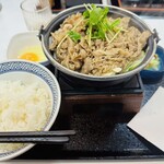 Yoshinoya - 