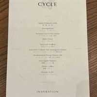 CYCLE by Mauro Colagreco - 