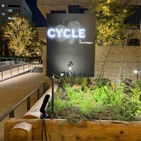 CYCLE by Mauro Colagreco - 