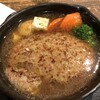 昭和町BOSTON あべのハルカスダイニング店