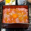 肉処 凛