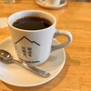 ピーク ロースト コーヒー