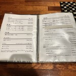 代官山 焼肉かねこ - 