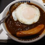 Matsuya - デミグラスハンバーグ&ソーセージ&エッグ