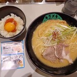 キラメキノトリ - 