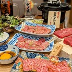 Yakiniku Horumon Zakuro - 