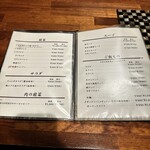 代官山 焼肉かねこ - 