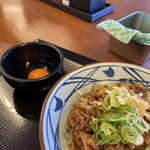 Marugame Seimen - 