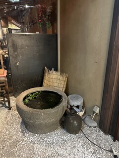 心斎橋 今井屋本店 - 