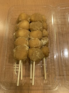 Kinako Dango Tamausagi - 