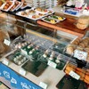 望月昇米穀店
