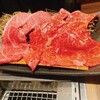 俺の焼肉 銀座9丁目