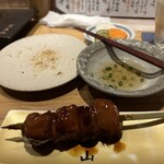 Yakitori Arakiyama - 